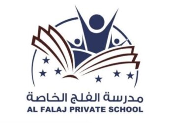 مدرسة الفلج الخاصة تعلن وظائف شاغرة