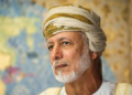 يوسف بن علوي في “الجانب الآخر”