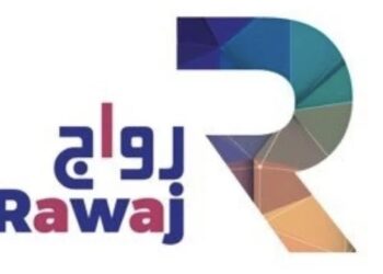 شركة رواج للتسويق تعلن وظائف شاغرة