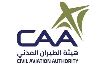 بيان بشأن ترخيص منصة “سرب” لتسجيل وإدارة الحركة الجوية للطائرات بدون طيار “الدرون”