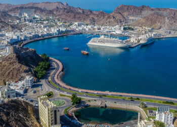 سلطنة عُمان تلتزم بالمعايير الدولية المتعلقة بمكافحة غسل الأموال وتمويل الإرهاب