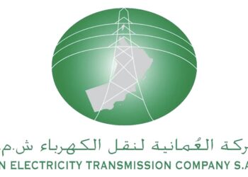 الشركة العمانية لنقل الكهرباء تعلن وظائف شاغرة