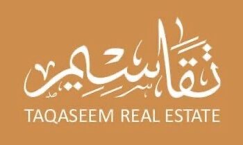 شركة تقاسيم العقارية تعلن وظيفة شاغرة