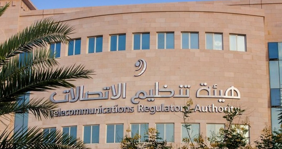 تحديد رسوم تقديم الخدمات البريدية والخدمات المرتبطة 1 تحديد رسوم تقديم الخدمات البريدية والخدمات المرتبطة