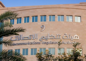 تحديد رسوم تقديم الخدمات البريدية والخدمات المرتبطة