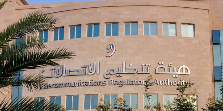 تحديد رسوم تقديم الخدمات البريدية والخدمات المرتبطة