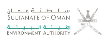 إصدار لائحة التحكم في الضوضاء في البيئة العامة