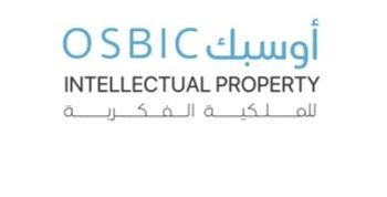 شركة أوسبك للملكية الفكرية تعلن وظيفة شاغرة