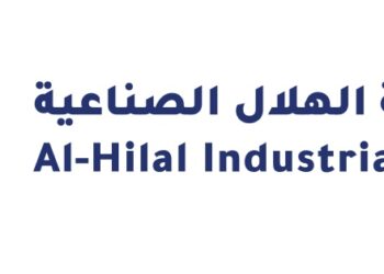 مجموعة الهلال الصناعية تعلن وظيفة شاغرة