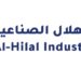 مجموعة الهلال الصناعية تعلن وظيفة شاغرة