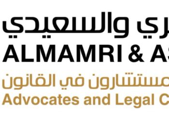 شركة المعمري والسعيدي محامون ومستشارون في القانون تعلن وظيفة شاغرة