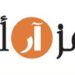 محل هومز ار اس في مول عمان يعلن وظائف شاغرة
