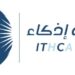 مجموعة إذكاء تعلن وظيفة شاغرة 10 مجموعة إذكاء تعلن وظيفة شاغرة