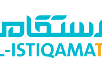 قناة الاستقامة الفضائية تعلن وظيفة شاغرة