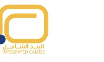 شركة البند الشامل تعلن وظيفة شاغرة