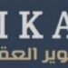 شركة ركاز للتطوير العقاري تعلن وظائف شاغرة