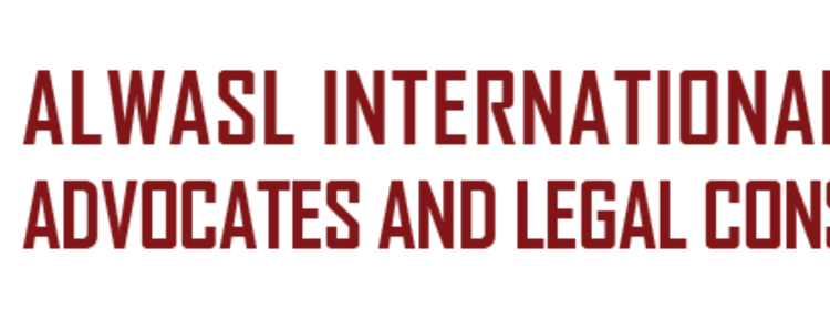 مجموعة الوصال الدولية تعلن وظائف شاغرة