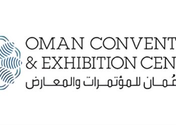 مركز عُمان للمؤتمرات والمعارض يعلن وظيفة شاغرة