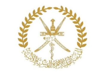 فتح باب التوظيف في المدينة الطبية للأجهزة العسكرية والأمنية