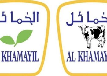 شركة الخمائل تعلن وظيفة شاغرة