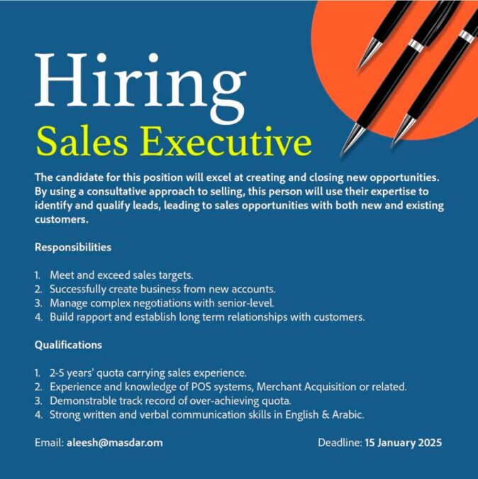شركة مصدر للحلول العالمية تعلن وظيفة شاغرة 2 IMG 9606