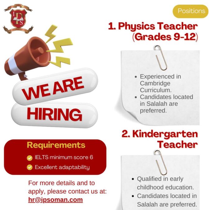 مدرسة رواد العلم تعلن وظائف شاغرة 2 IMG 9698