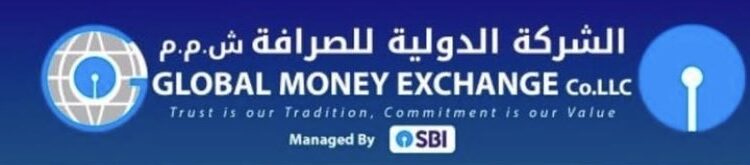 الشركة الدولية للصرافة تعلن وظيفة شاغرة