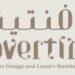 شركة ترافنتينو تعلن وظيفة شاغرة