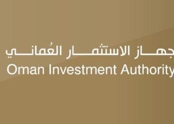 جهاز الاستثمار العماني يعلن وظائف شاغرة
