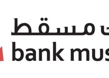 بنك مسقط يعلن وظيفة شاغرة