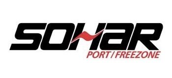 ميناء صحار والمنطقة الحرة يعلن وظيفة شاغرة