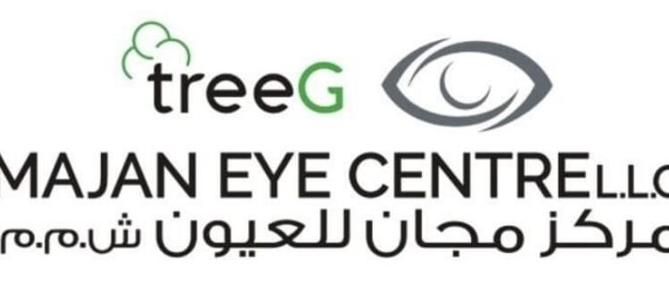 مركز مجان للعيون يعلن وظيفة شاغرة 1 مركز مجان للعيون يعلن وظيفة شاغرة