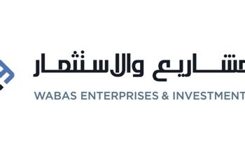 شركة وبص للمشاريع والاستثمار تعلن وظيفة شاغرة