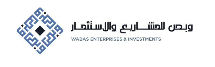شركة وبص للمشاريع والاستثمار تعلن وظيفة شاغرة