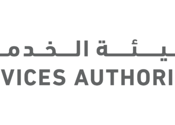هيئة الخدمات المالية تعلن وظيفة شاغرة
