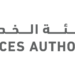هيئة الخدمات المالية تعلن وظيفة شاغرة