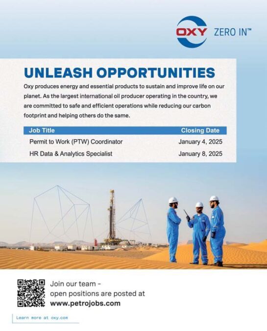 شركة أوكسيدينتال عمان تعلن وظائف شاغرة 2 IMG 9894