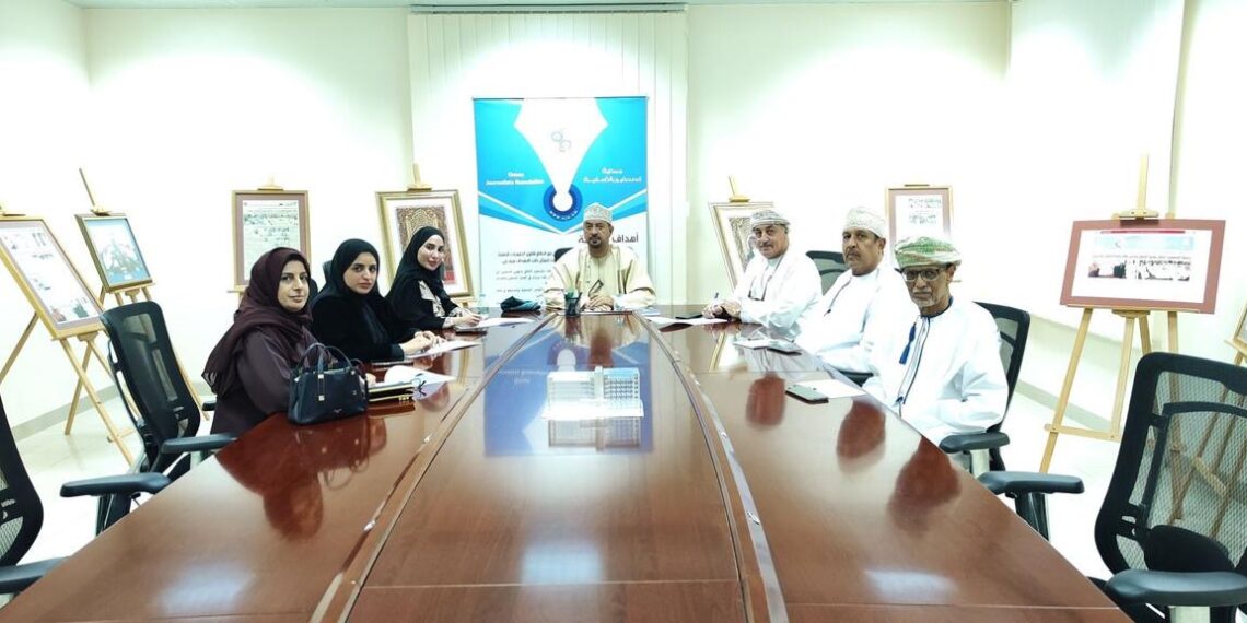 لجنة الدراسات والبحوث بجمعية الصحفيين العُمانيين تعقد اجتماعها الثاني لعام 2024