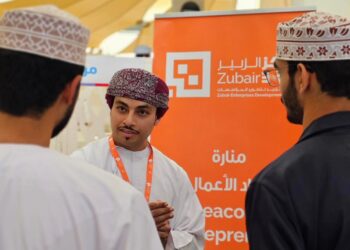 مركز الزبير لتطوير المؤسسات يشارك في ملتقى ريادة الأعمال في جامعة التقنية والعلوم التطبيقية بشناص