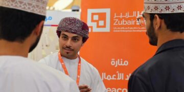 مركز الزبير لتطوير المؤسسات يشارك في ملتقى ريادة الأعمال في جامعة التقنية والعلوم التطبيقية بشناص