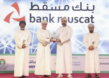 “Maliyat Academy” from Bank Muscat Wins the CSR Impact on Education Award