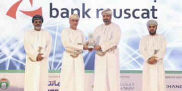 “Maliyat Academy” from Bank Muscat Wins the CSR Impact on Education Award