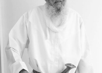 ندوة علمية وفكرية عن الشيخ نبهان بن سيف المعمري بعنوان حياته وفكره