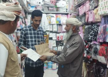 هيئة البيئة بشمال الشرقية تنفذ حملات تفتيشية وتوعوية بولايتي بدية ووادي بني خالد