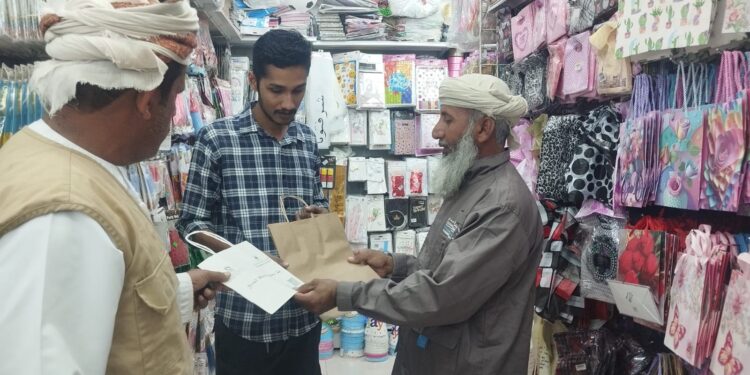 هيئة البيئة بشمال الشرقية تنفذ حملات تفتيشية وتوعوية بولايتي بدية ووادي بني خالد 1 هيئة البيئة بشمال الشرقية تنفذ حملات تفتيشية وتوعوية بولايتي بدية ووادي بني خالد