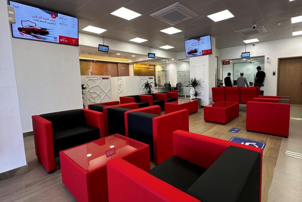 بنك مسقط يفتتح أول فرع في ولاية الجبل الأخضر يقدم كافة الخدمات المصرفية 2 de63a902 c687 47cd 8c5d 1ed14a1e4434