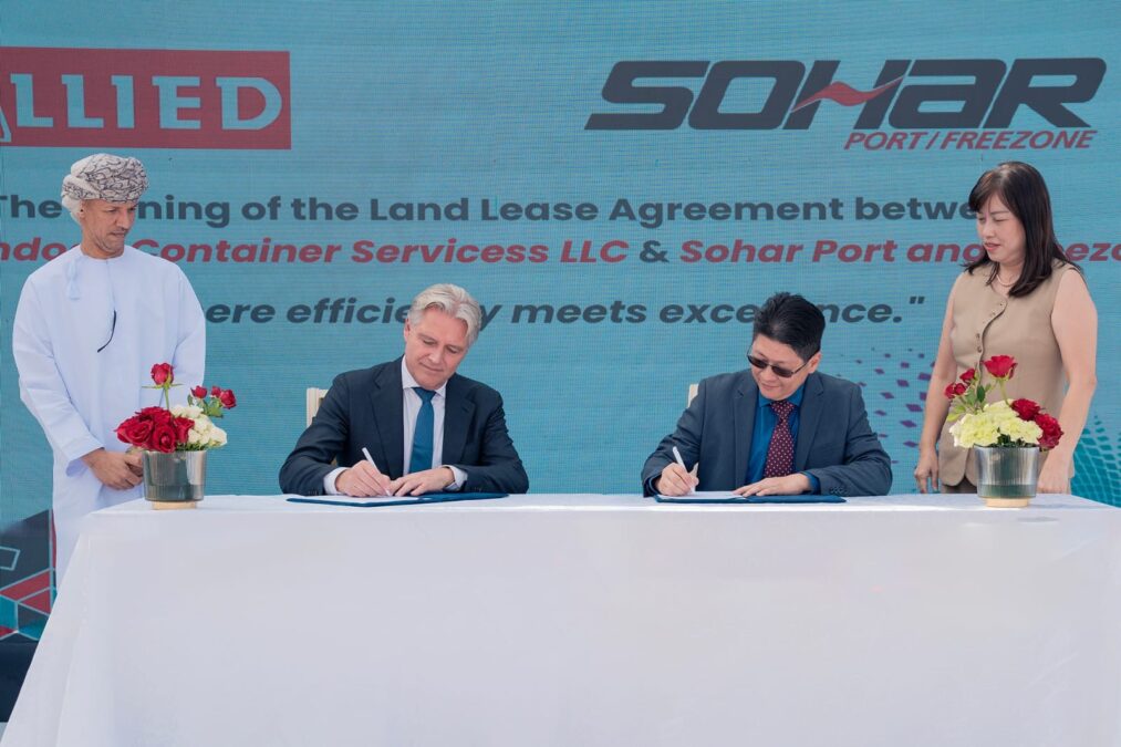 توسيع الخدمات اللوجستية في ميناء صحار مع الافتتاح الرسمي لشركة أليد أندوك لخدمات الحاويات 2 e17352b7 1f07 4058 82f1 ae22883bdd7f