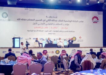 مؤتمر الاستثمار الخليجي الأردني يؤكد على تعزيز الاستثمار والتكامل الاقتصادي