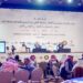 مؤتمر الاستثمار الخليجي الأردني يؤكد على تعزيز الاستثمار والتكامل الاقتصادي 8 مؤتمر الاستثمار الخليجي الأردني يؤكد على تعزيز الاستثمار والتكامل الاقتصادي