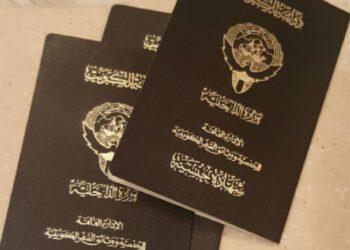 جدلية أداة منح الجنسية في الكويت
